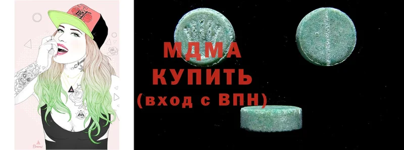 маркетплейс формула  как найти   Афипский  MDMA Molly  OMG ТОР 